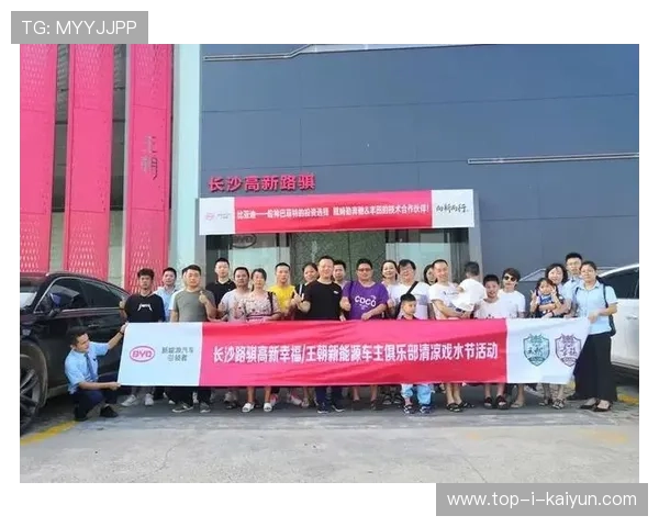 俱乐部在比赛准备中重视恢复与康复流程，俱乐部的比赛