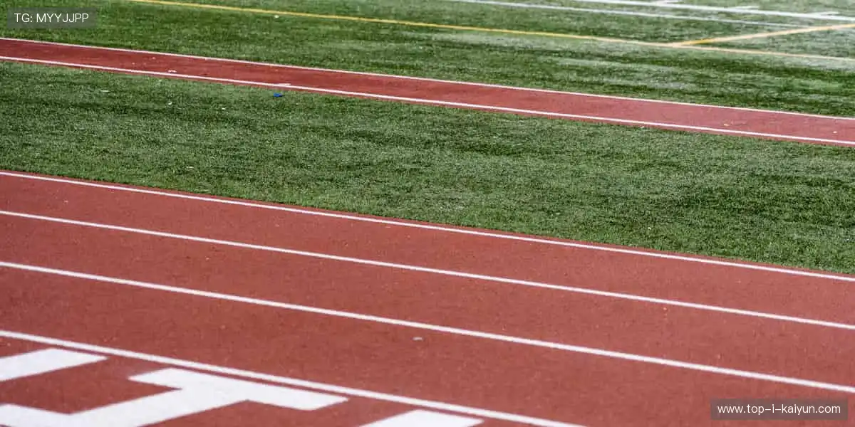 🏀 体育社区，球迷家园！分享你的激情，结交同好👥💬